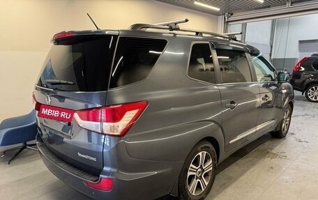 SsangYong Stavic, 2014 год, 1 379 000 рублей, 4 фотография