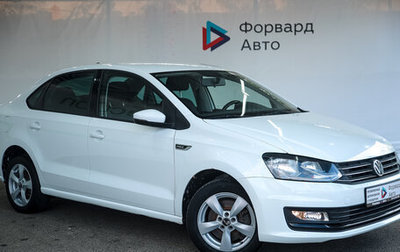 Volkswagen Polo VI (EU Market), 2018 год, 1 100 000 рублей, 1 фотография