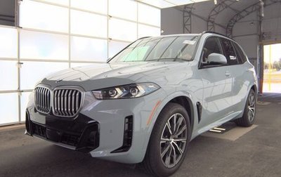BMW X5, 2025 год, 10 250 000 рублей, 1 фотография