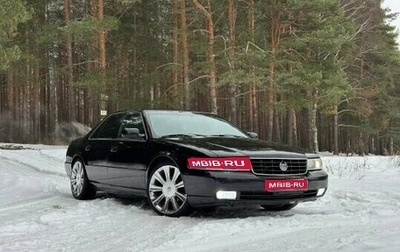 Cadillac Seville V, 2001 год, 800 000 рублей, 1 фотография