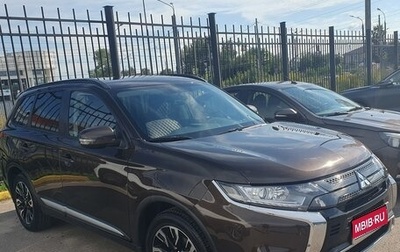 Mitsubishi Outlander III рестайлинг 3, 2021 год, 2 500 000 рублей, 1 фотография