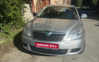 Skoda Octavia, 2012 год, 615 000 рублей, 1 фотография