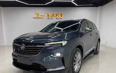 Buick Enclave II, 2022 год, 2 487 996 рублей, 1 фотография