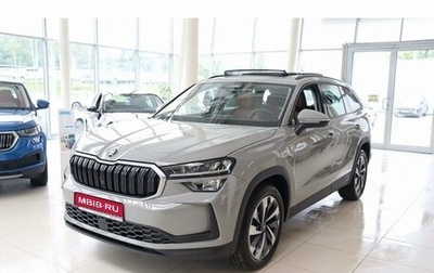 Skoda Kodiaq, 2025 год, 5 000 000 рублей, 1 фотография