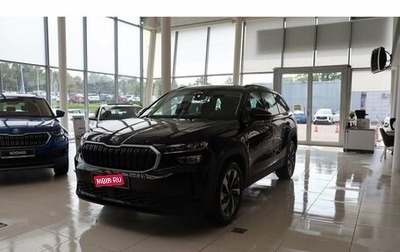 Skoda Kodiaq, 2025 год, 5 000 000 рублей, 1 фотография