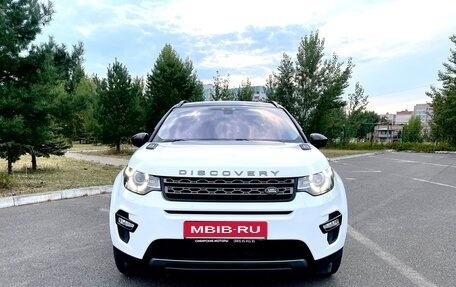Land Rover Discovery Sport I рестайлинг, 2015 год, 1 985 000 рублей, 2 фотография