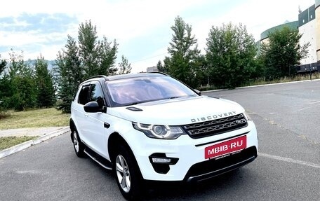 Land Rover Discovery Sport I рестайлинг, 2015 год, 1 985 000 рублей, 3 фотография