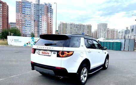 Land Rover Discovery Sport I рестайлинг, 2015 год, 1 985 000 рублей, 10 фотография