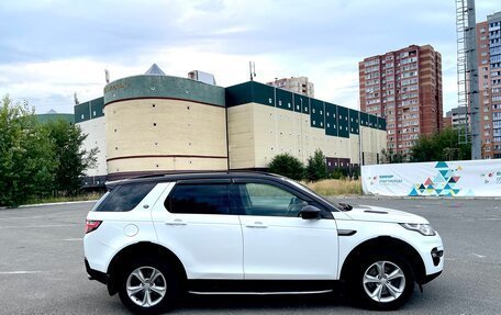 Land Rover Discovery Sport I рестайлинг, 2015 год, 1 985 000 рублей, 7 фотография