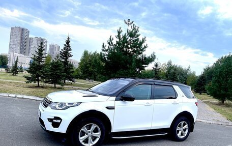 Land Rover Discovery Sport I рестайлинг, 2015 год, 1 985 000 рублей, 16 фотография