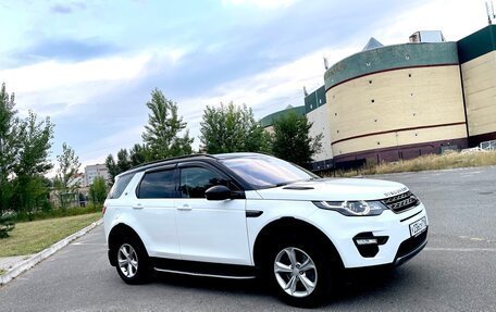 Land Rover Discovery Sport I рестайлинг, 2015 год, 1 985 000 рублей, 5 фотография