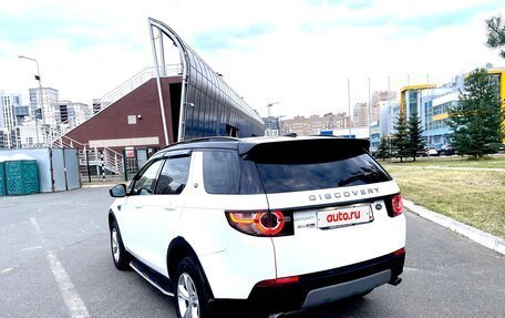 Land Rover Discovery Sport I рестайлинг, 2015 год, 1 985 000 рублей, 12 фотография
