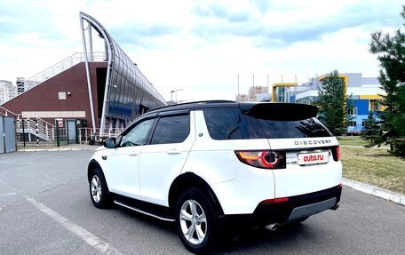 Land Rover Discovery Sport I рестайлинг, 2015 год, 1 985 000 рублей, 13 фотография