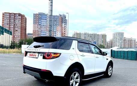 Land Rover Discovery Sport I рестайлинг, 2015 год, 1 985 000 рублей, 9 фотография