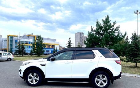 Land Rover Discovery Sport I рестайлинг, 2015 год, 1 985 000 рублей, 15 фотография