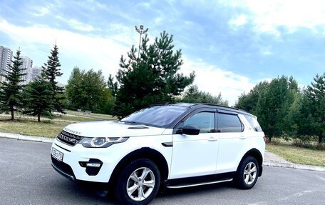 Land Rover Discovery Sport I рестайлинг, 2015 год, 1 985 000 рублей, 17 фотография