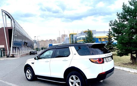 Land Rover Discovery Sport I рестайлинг, 2015 год, 1 985 000 рублей, 14 фотография