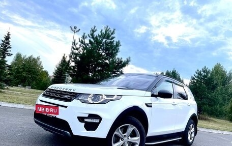 Land Rover Discovery Sport I рестайлинг, 2015 год, 1 985 000 рублей, 18 фотография