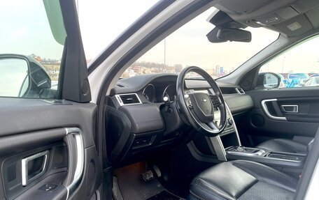 Land Rover Discovery Sport I рестайлинг, 2015 год, 1 985 000 рублей, 21 фотография