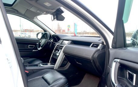 Land Rover Discovery Sport I рестайлинг, 2015 год, 1 985 000 рублей, 23 фотография