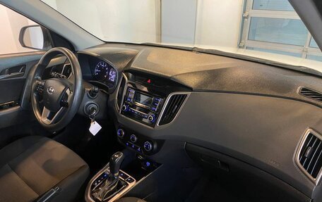 Hyundai Creta I рестайлинг, 2020 год, 1 740 000 рублей, 12 фотография