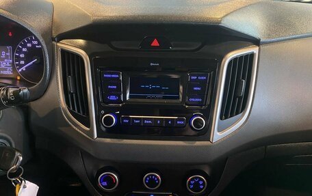 Hyundai Creta I рестайлинг, 2020 год, 1 740 000 рублей, 13 фотография