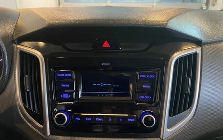 Hyundai Creta I рестайлинг, 2020 год, 1 740 000 рублей, 14 фотография