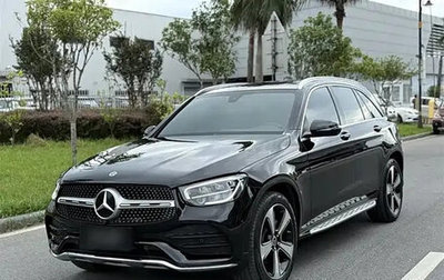 Mercedes-Benz GLC, 2022 год, 3 850 020 рублей, 1 фотография