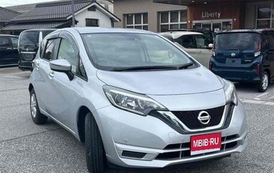 Nissan Note II рестайлинг, 2020 год, 700 000 рублей, 1 фотография