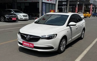 Buick Excelle III, 2022 год, 982 756 рублей, 1 фотография