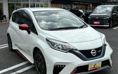 Nissan Note II рестайлинг, 2019 год, 1 090 005 рублей, 1 фотография