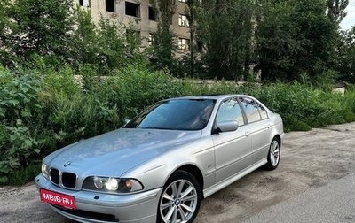 BMW 5 серия, 2000 год, 615 000 рублей, 1 фотография