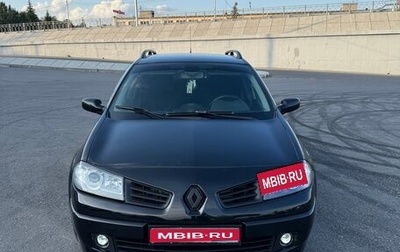 Renault Megane II, 2006 год, 565 000 рублей, 1 фотография