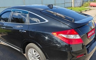 Honda Crosstour I рестайлинг, 2014 год, 1 950 000 рублей, 1 фотография