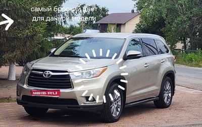 Toyota Highlander III, 2014 год, 2 900 000 рублей, 1 фотография