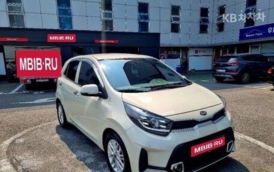 KIA Morning III, 2021 год, 970 005 рублей, 1 фотография