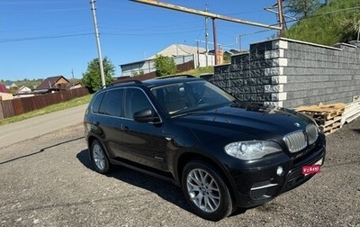 BMW X5, 2012 год, 1 750 000 рублей, 1 фотография