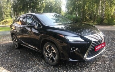 Lexus RX IV рестайлинг, 2016 год, 4 090 000 рублей, 1 фотография