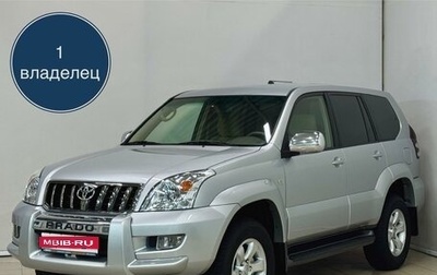 Toyota Land Cruiser Prado 120 рестайлинг, 2004 год, 2 289 000 рублей, 1 фотография