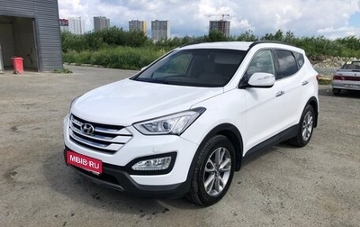 Hyundai Santa Fe III рестайлинг, 2013 год, 1 790 000 рублей, 1 фотография