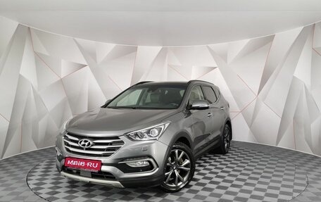 Hyundai Santa Fe III рестайлинг, 2017 год, 1 745 000 рублей, 1 фотография