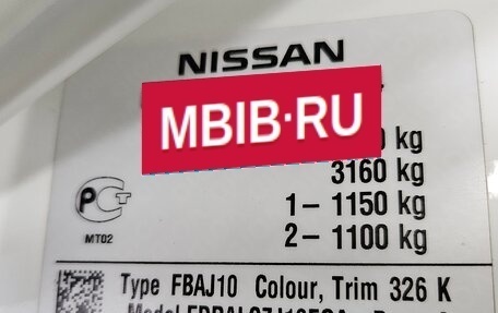 Nissan Qashqai, 2010 год, 765 000 рублей, 20 фотография