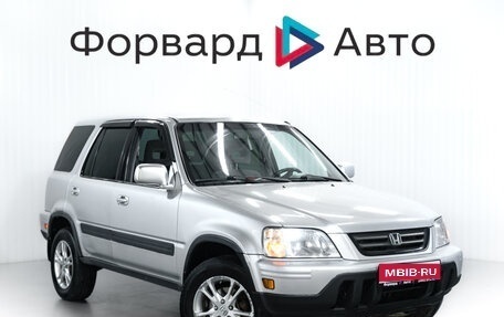 Honda CR-V IV, 1998 год, 499 000 рублей, 1 фотография