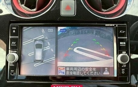 Nissan Note II рестайлинг, 2019 год, 1 090 005 рублей, 12 фотография