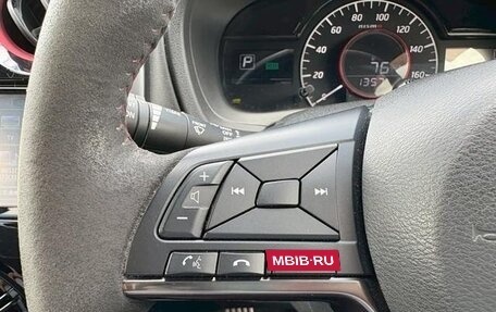 Nissan Note II рестайлинг, 2019 год, 1 090 005 рублей, 10 фотография