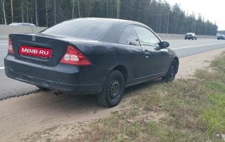 Honda Civic VII, 2000 год, 280 000 рублей, 4 фотография