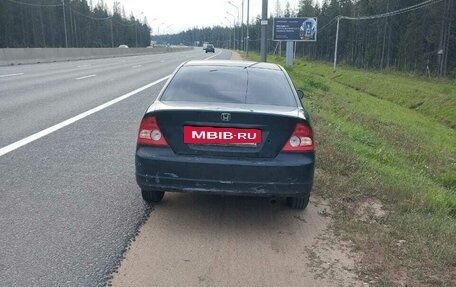 Honda Civic VII, 2000 год, 280 000 рублей, 2 фотография