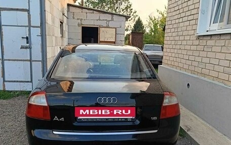 Audi A4, 2003 год, 550 000 рублей, 2 фотография