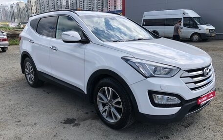 Hyundai Santa Fe III рестайлинг, 2013 год, 1 790 000 рублей, 3 фотография