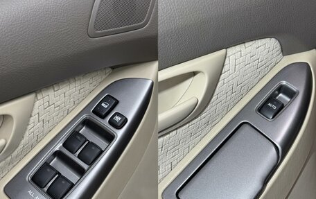 Toyota Land Cruiser Prado 120 рестайлинг, 2004 год, 2 289 000 рублей, 17 фотография